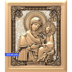 Joy of Protection