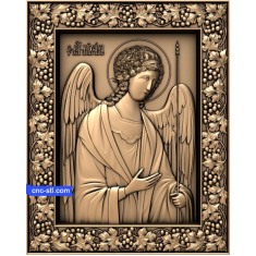 Heavenly Guardian Relief