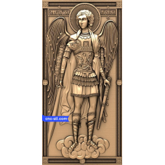 Archangel Michael