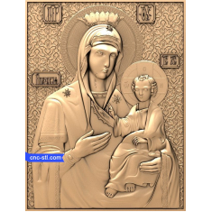Madonna və Uşaq