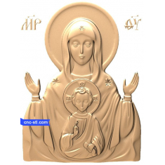 Madonna taxta çıxdı