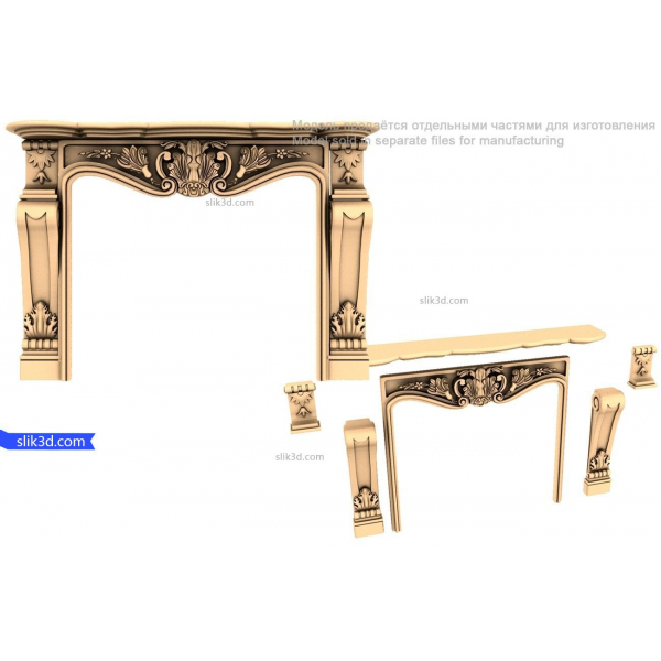 โมเดล 3D STL ของซุ้มโค้ง Elegance สำหรับเครื่อง CNC โมเดล 3D STL ของซุ้มโค้ง Elegance สำหรับเครื่อง CNC
