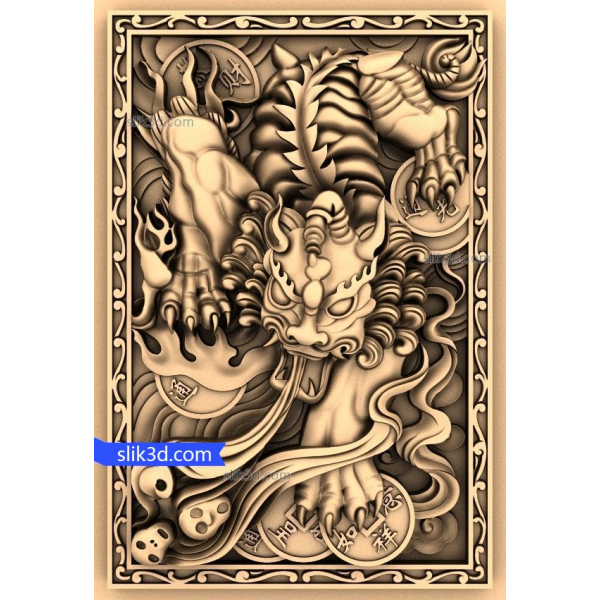 Mystic Guardian Qilin 3D STL Model for CNC Mystic Guardian Qilin 3D STL Model for CNC