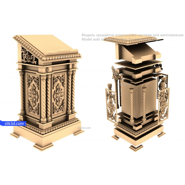 CNC 라우터용 장식용 받침대 3D 모델 CNC 라우터용 장식용 받침대 3D 모델
