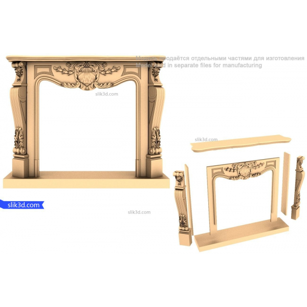 Regal Elegance Fireplace Surround 3D Model Regal Elegance Fireplace Surround 3D Model