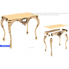 Console Élégance Baroque