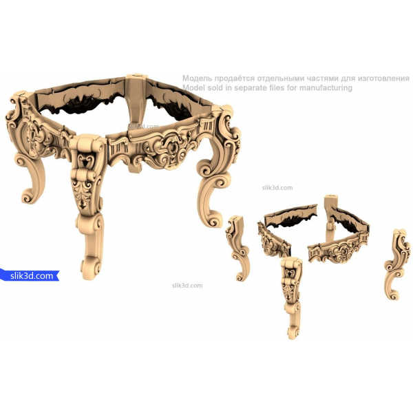 Baroque Elegance Table Base 3D Model for CNC Baroque Elegance Table Base 3D Model for CNC