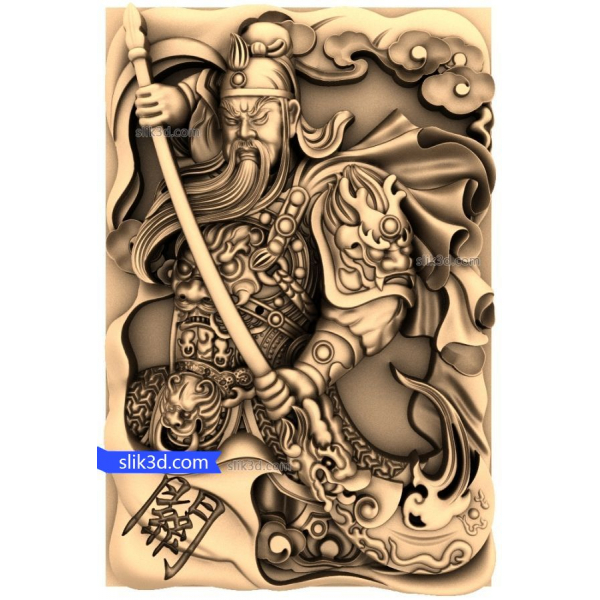 Modelo 3D STL do Guardião do Valor para Escultura CNC