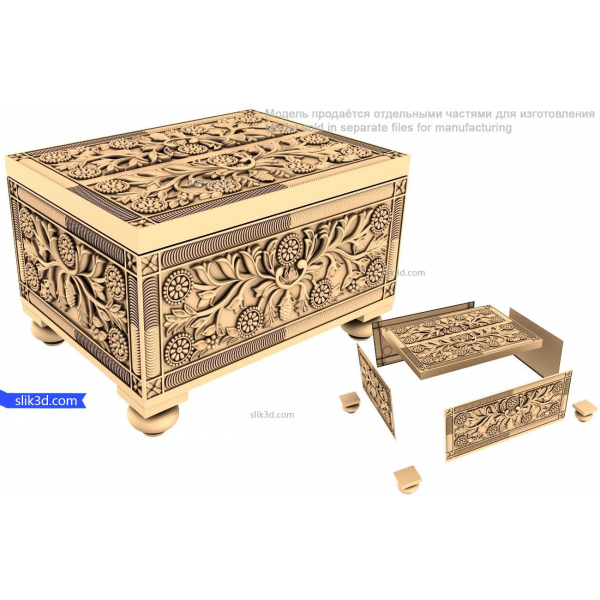 Floral Elegance Jewelry Box 3D STL Model for CNC