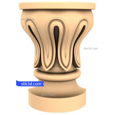Ornate Fluted Capital