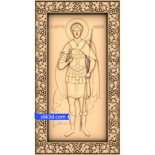 Saint Dimitri of Thessaloniki 3D STL Model for CNC