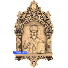 Möcüzə İşçisi Müqəddəs Nikolay