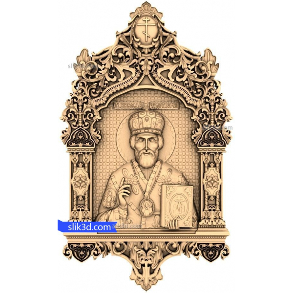 Saint Nicholas the Wonderworker 3D Model for CNC Saint Nicholas the Wonderworker 3D Model for CNC