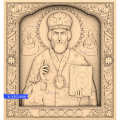Saint Protector Relief