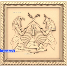 Guardians of the Nile