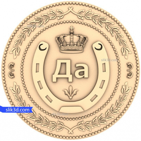 Royal Fortune Emblem 3D STL Model til CNC Royal Fortune Emblem 3D STL Model til CNC