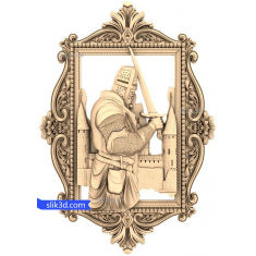 L'eredità del cavaliere