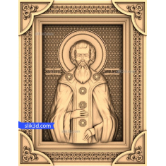 3D-Reliefmodell der St.-Nikolaus-Ikone