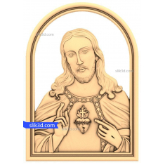Sacred Heart Icon