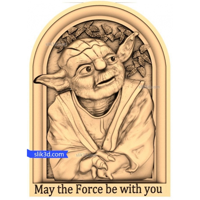 Bas-relief "Master Yoda" | STL - 3D model for CNC