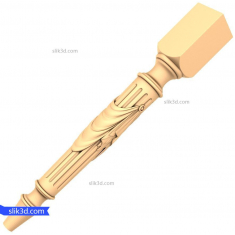 درابزين أنيق