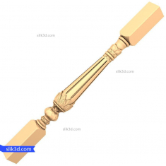 درابزين أنيق كلاسيكي