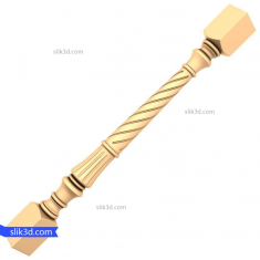 درابزين أنيق مدور