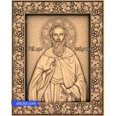 Saint Elijah Icon
