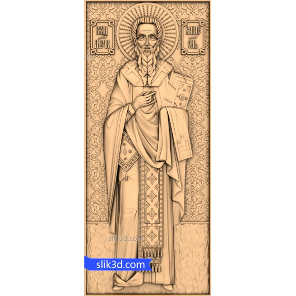 Saint Nicholas 3D STL model pro CNC projekty