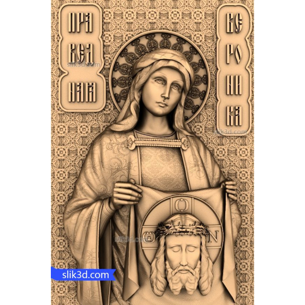 Holy Protector 3D STL model pro CNC