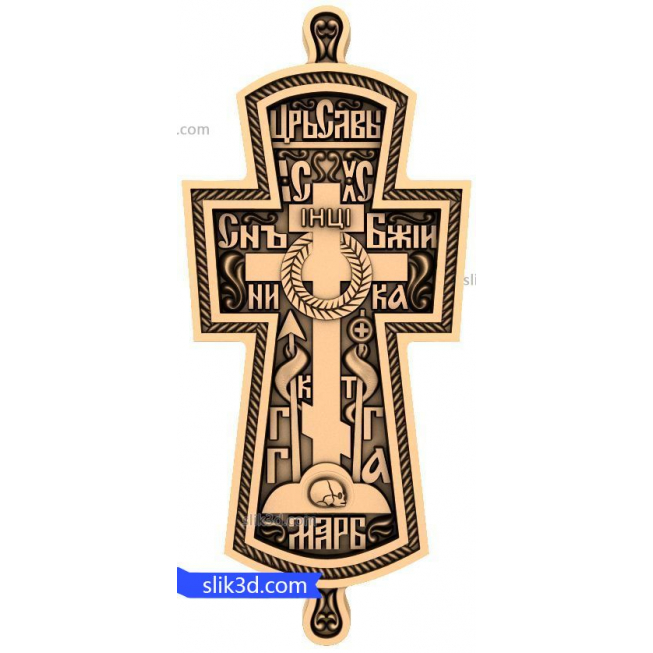 La cruz de la Cruz #31