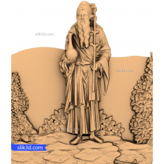 مریم گلی از آرامش