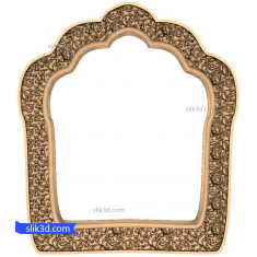 Baroque Elegance Frame