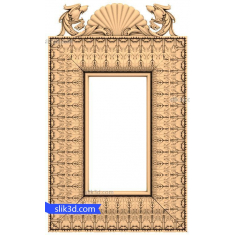 Nautical Elegance Frame
