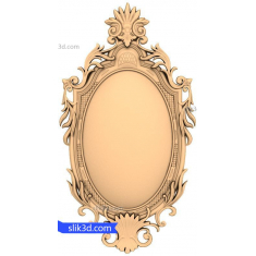 Baroque Elegance Mirror Frame