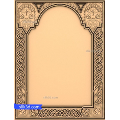 Arabesque Elegance Frame