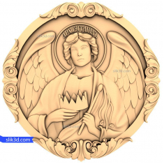 Archangel Relief