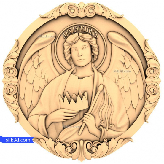 Archangel Relief 3D Model for CNC