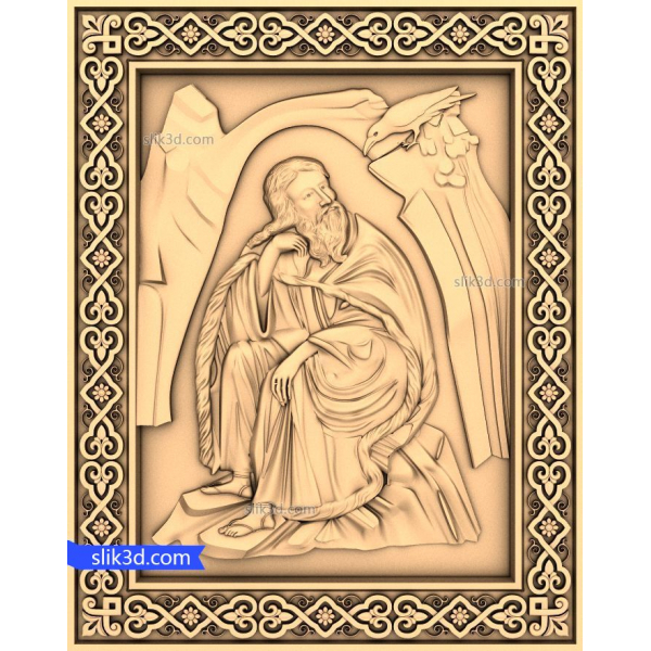 Wisdom of the Ages 3D STL Model Wisdom of the Ages 3D STL Model