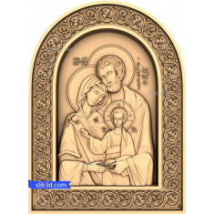 Holy Family Relief