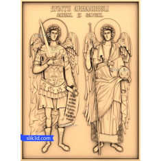 Archangels Michael ແລະ Gabriel
