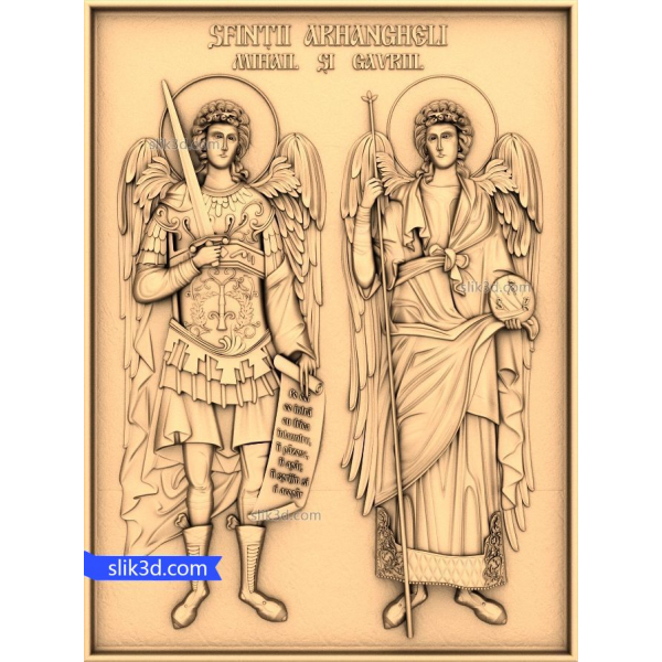 Model 3D STL al Arhanghelilor Mihail și Gavril pentru CNC Model 3D STL al Arhanghelilor Mihail și Gavril pentru CNC