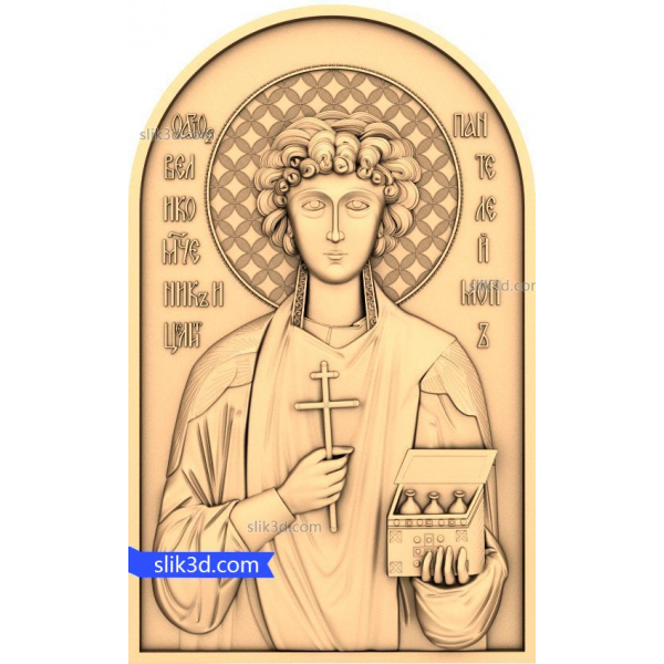 Saint Nicholas Relief 3D Model for CNC Saint Nicholas Relief 3D Model for CNC