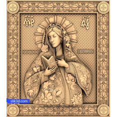 Kazanskaya Icon Relief