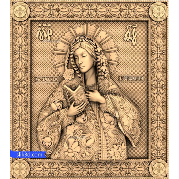 Kazanskaya Icon Relief for CNC Routers Kazanskaya Icon Relief for CNC Routers