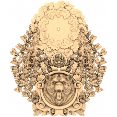 Forest Guardian Clock