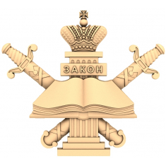Law and Order Emblem