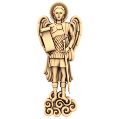 Heavenly Guardian