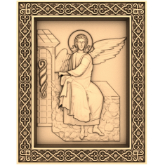 Guardian Angel Relief