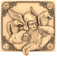 Odin's Wisdom